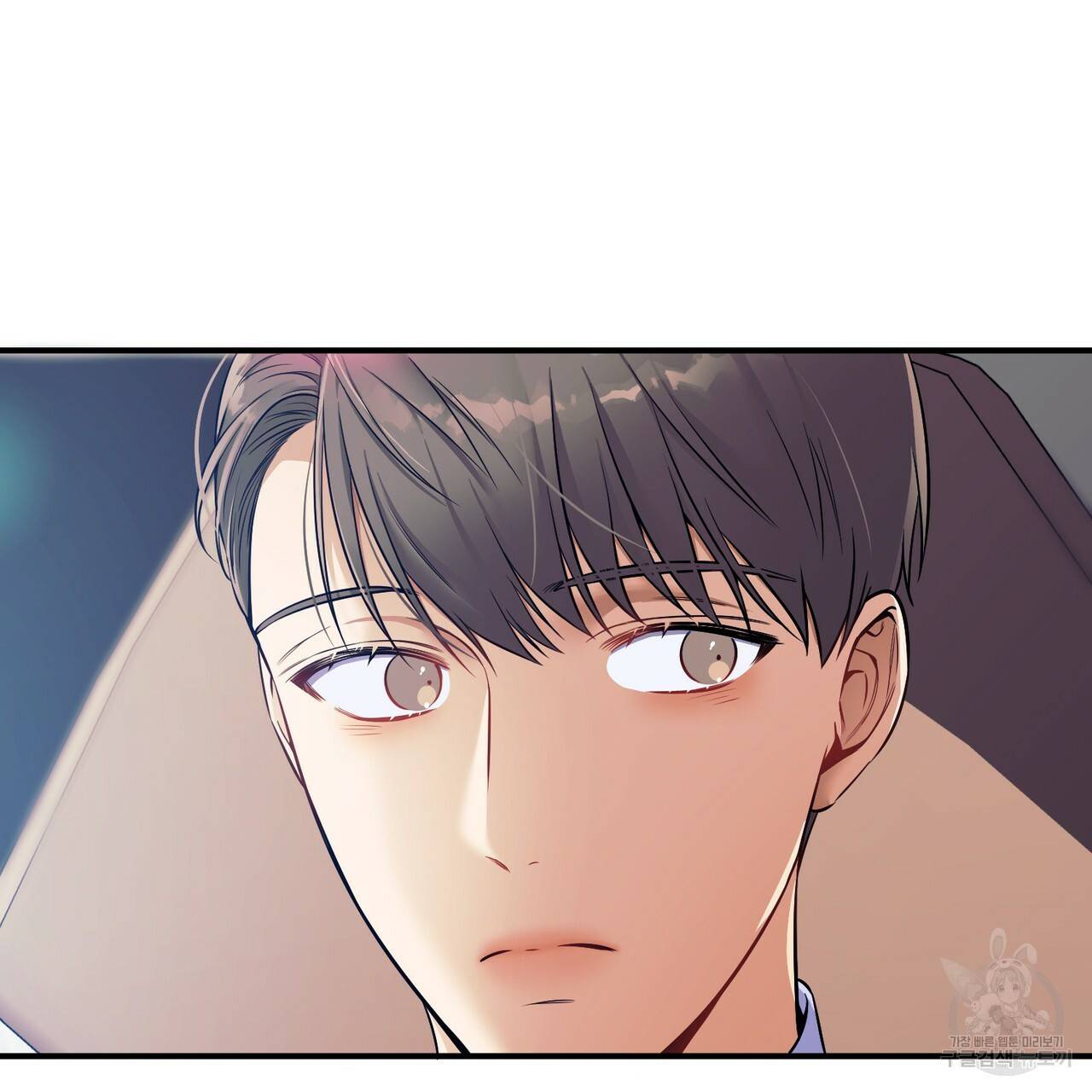 노 모럴(No Moral) 29화 28