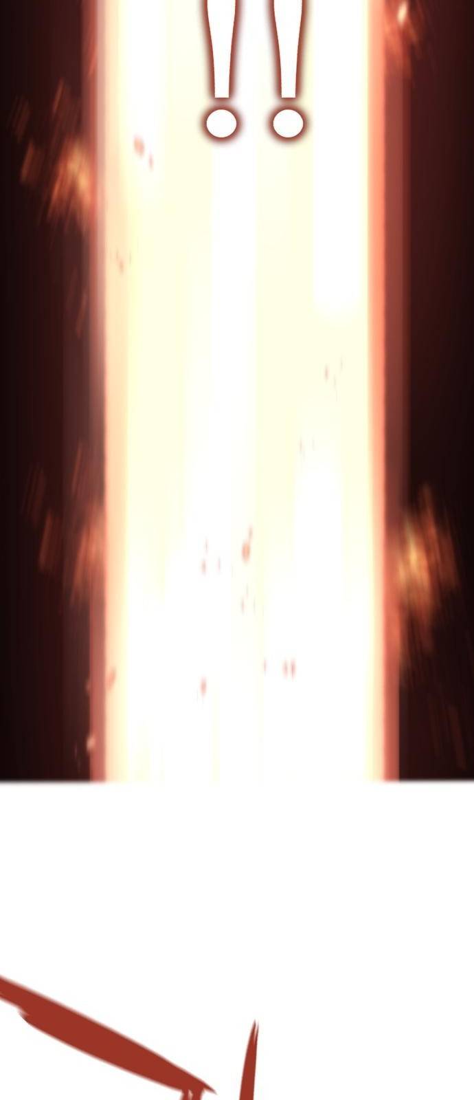 귀령왕 2화 15