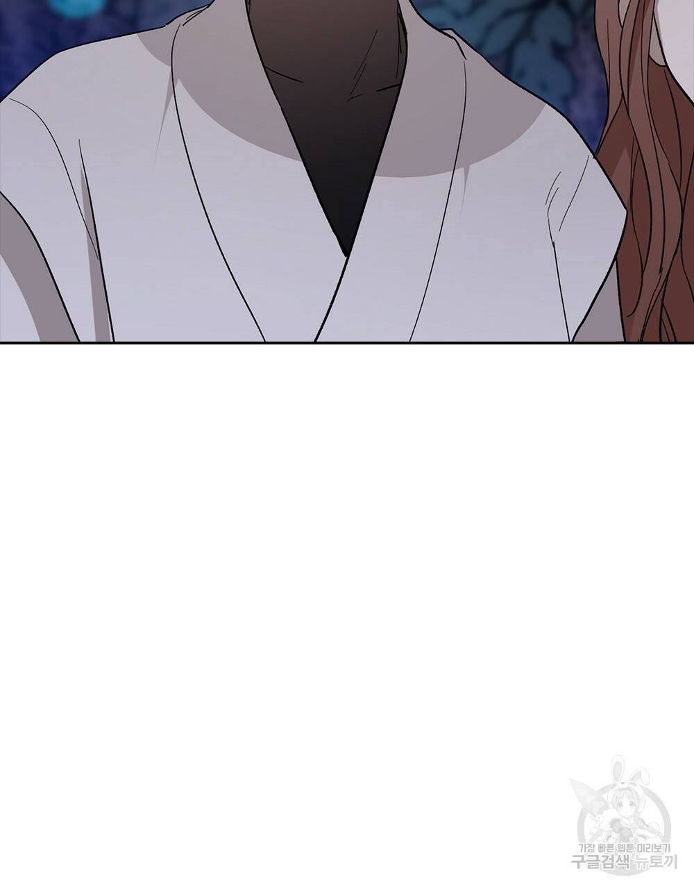 달이 가려지는 날 14화 8