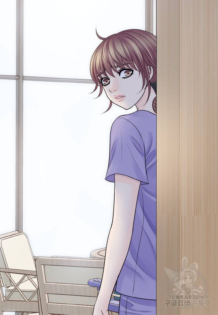 응급입니다 75화 3