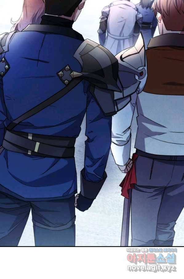 더 라이브-103화 58