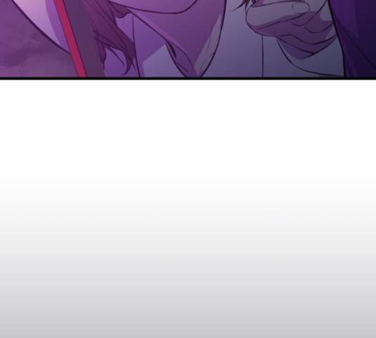 무능빌런 19화 8