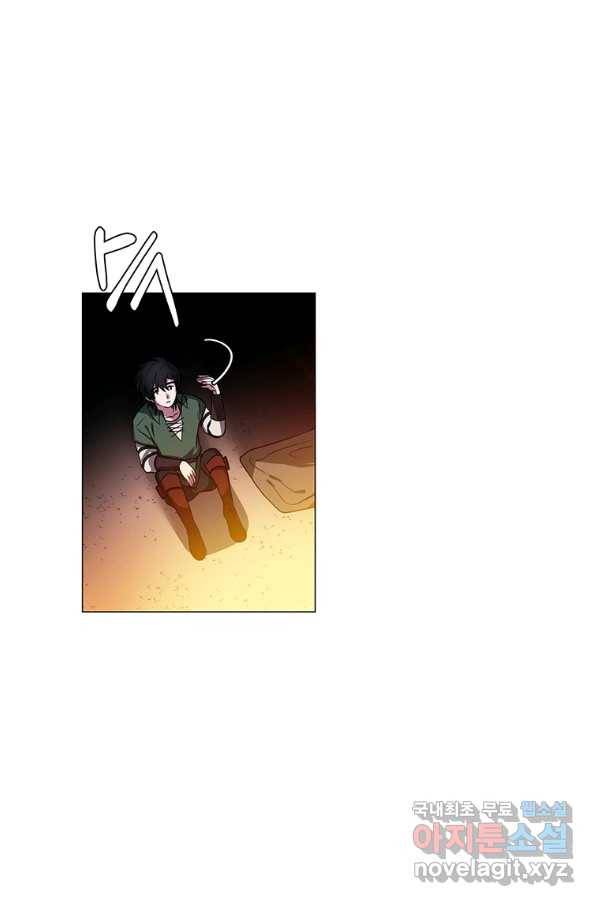 에스티오 42화 42