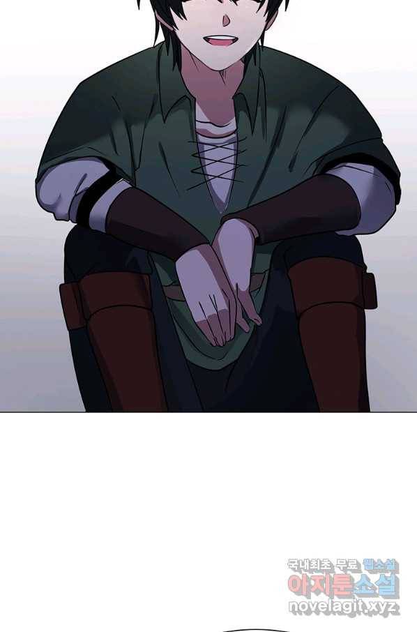 에스티오 42화 65