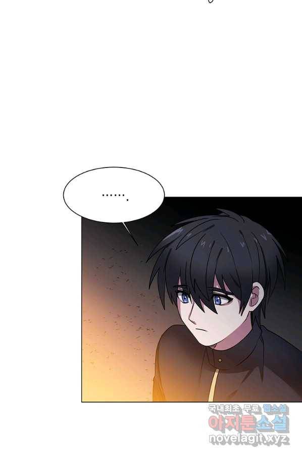 에스티오 42화 68