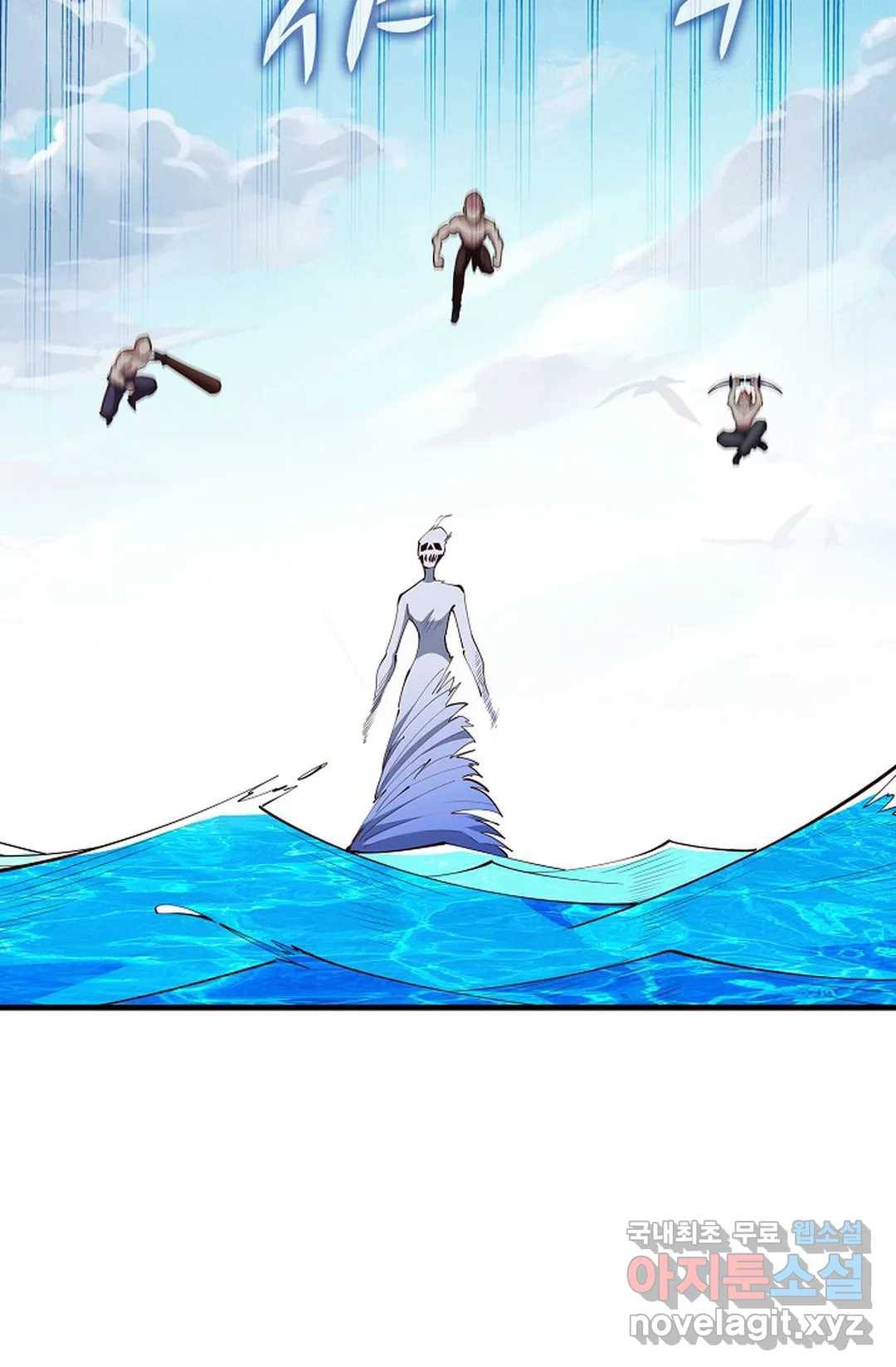 천존! 도시에 재림하다 187화 57