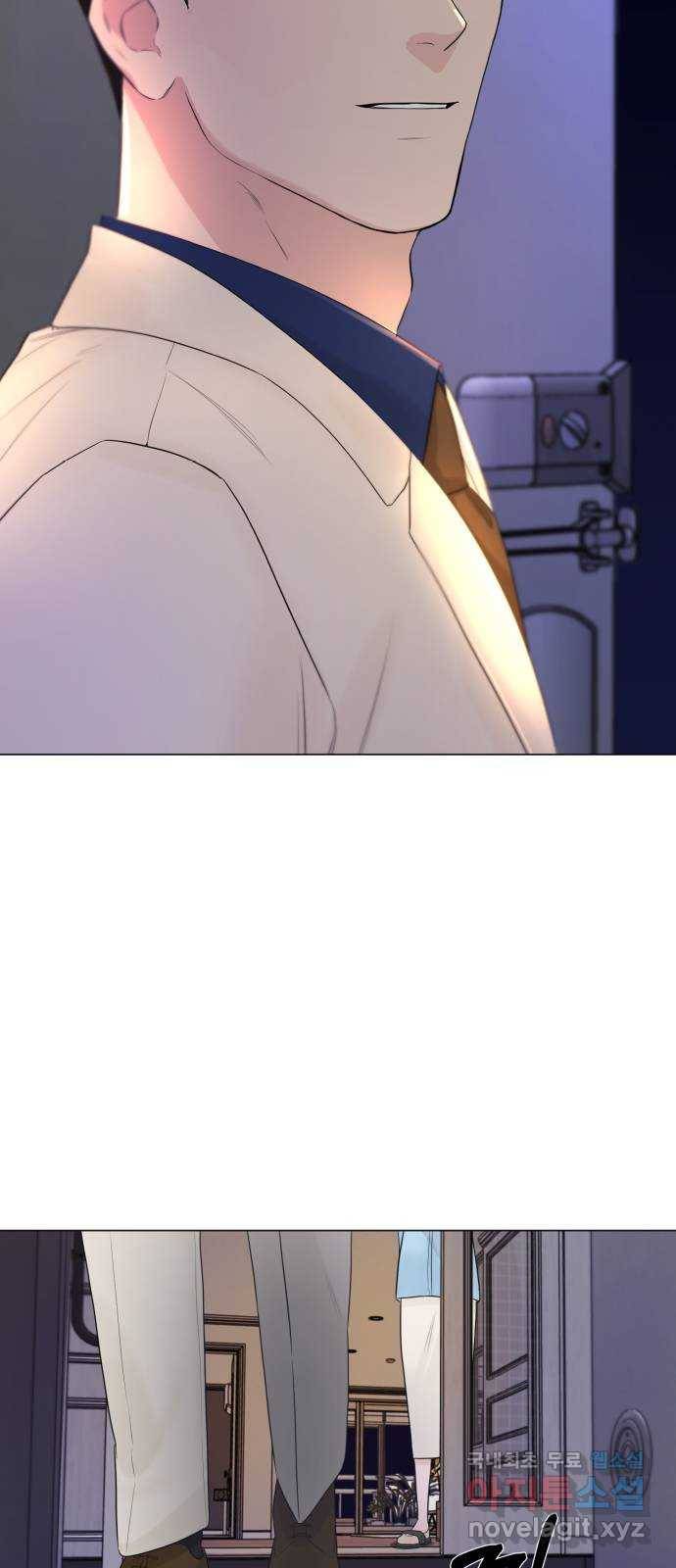 또 다른 사랑 24화 6