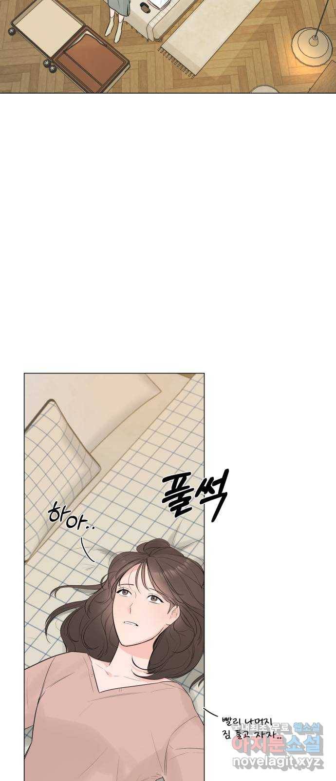 또 다른 사랑 24화 27
