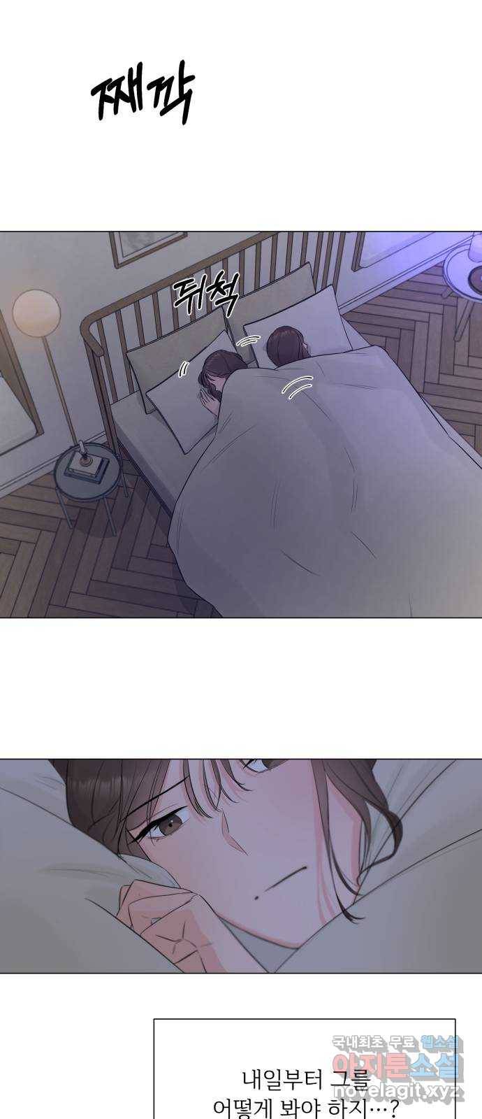 또 다른 사랑 24화 29