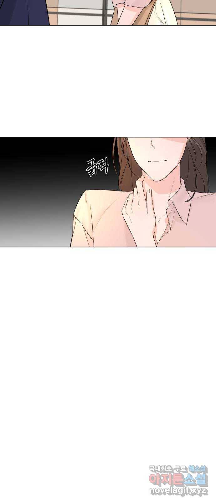 또 다른 사랑 24화 49