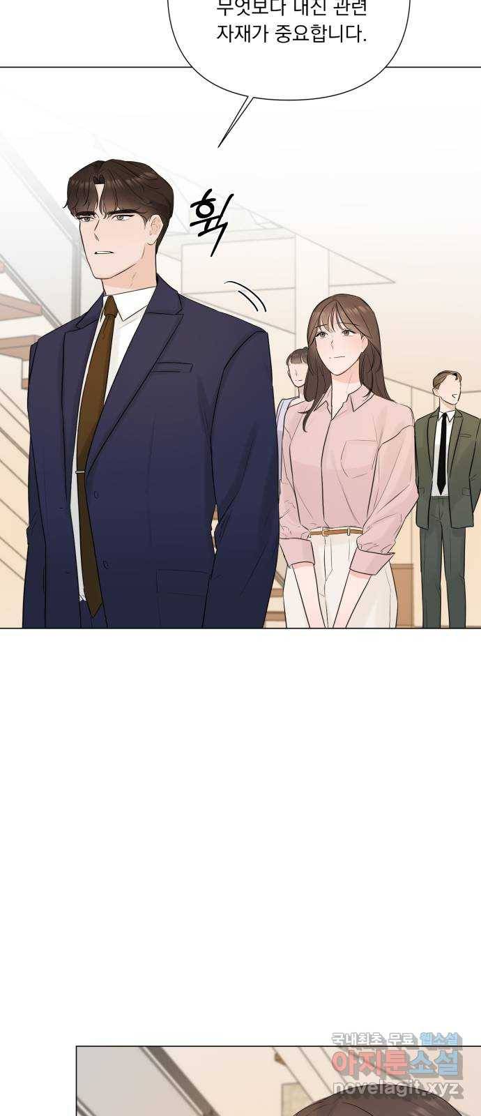 또 다른 사랑 24화 55