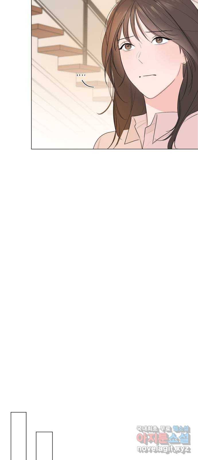 또 다른 사랑 24화 56