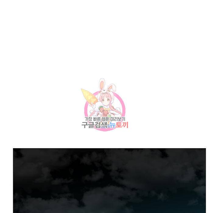 중증외상센터 : 골든 아워 2부 57화(122) 1