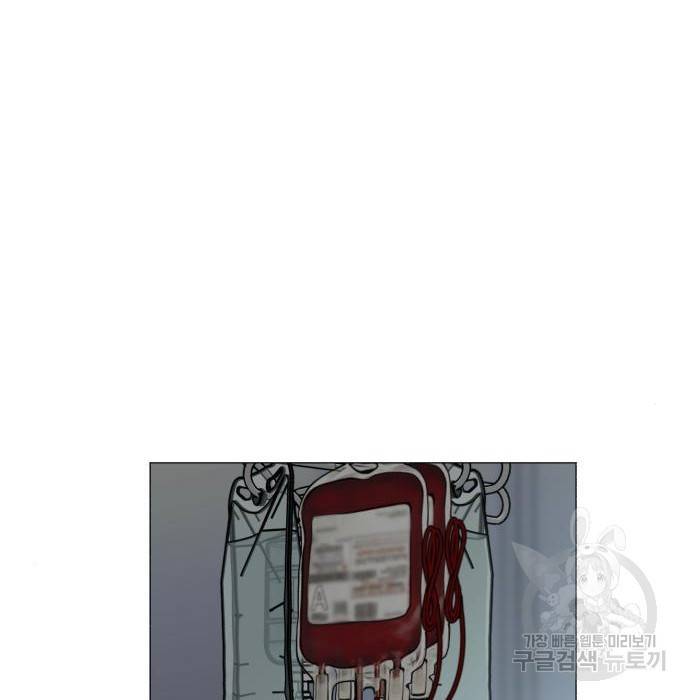 중증외상센터 : 골든 아워 2부 57화(122) 36