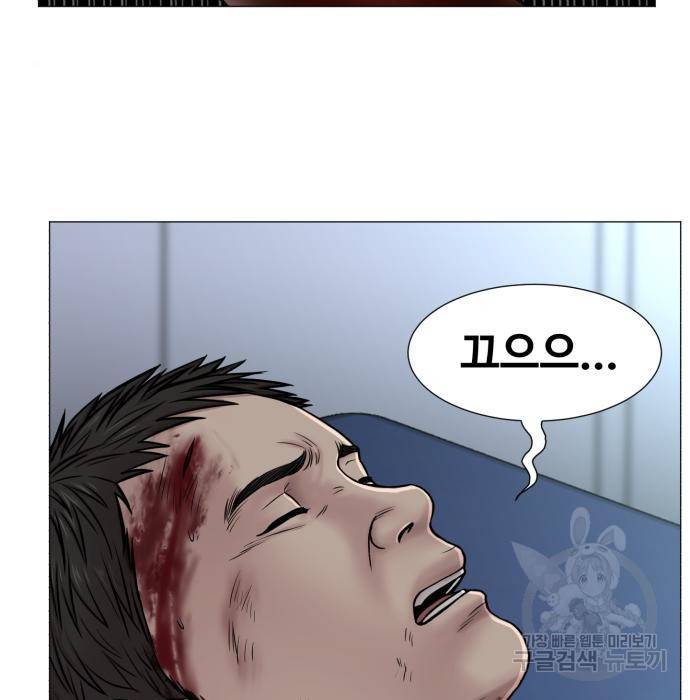 중증외상센터 : 골든 아워 2부 57화(122) 39