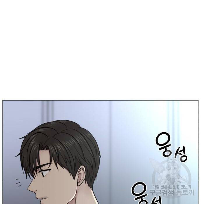 중증외상센터 : 골든 아워 2부 57화(122) 42