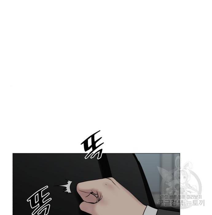 중증외상센터 : 골든 아워 2부 57화(122) 59