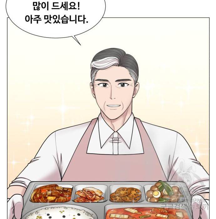 중증외상센터 : 골든 아워 2부 57화(122) 70