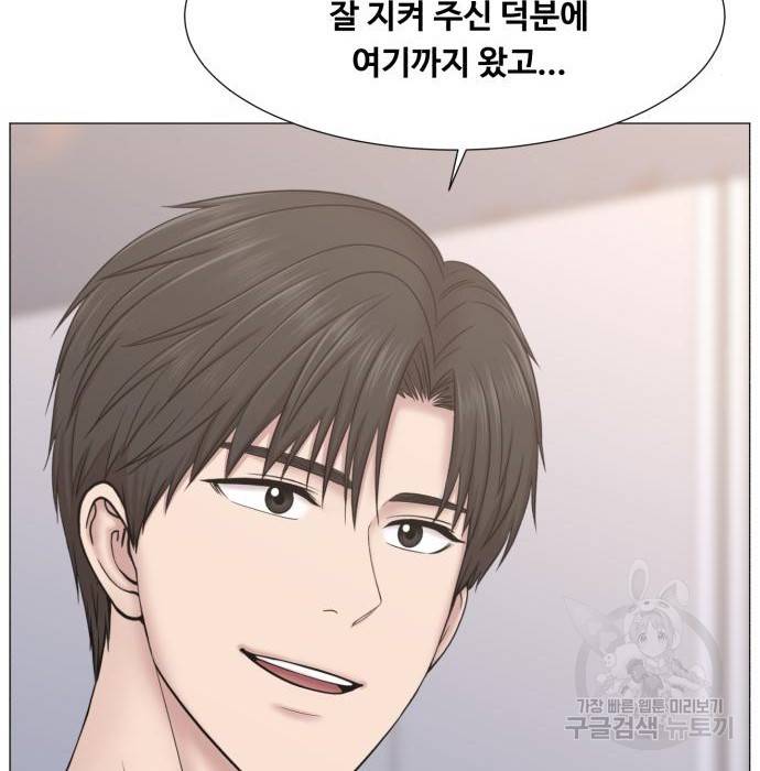 중증외상센터 : 골든 아워 2부 57화(122) 104