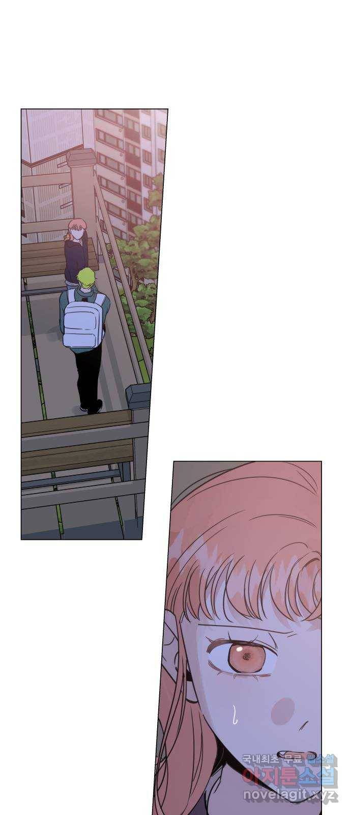 찐:종합게임동아리 60화 2
