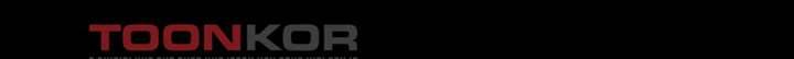 눈을 감다 37화 59