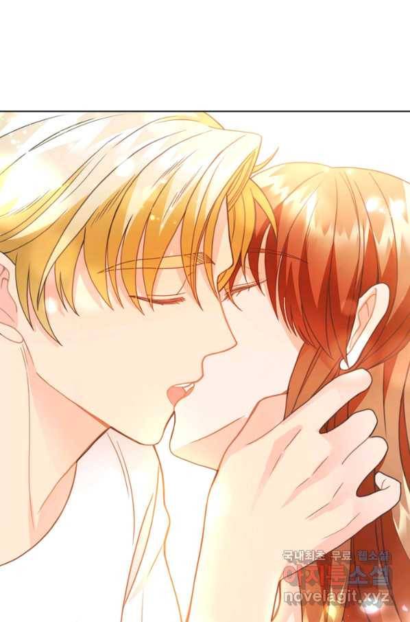 엉덩이가 잘못했네 24화 85