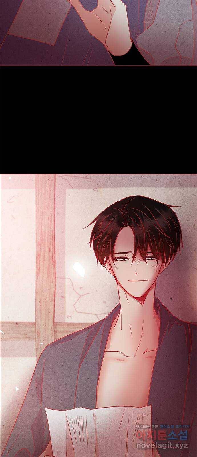 뱀은 꽃을 먹는가 75화 11