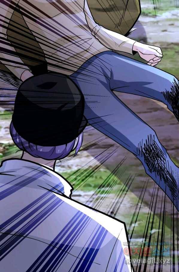 링 오브 가디언 209화 62