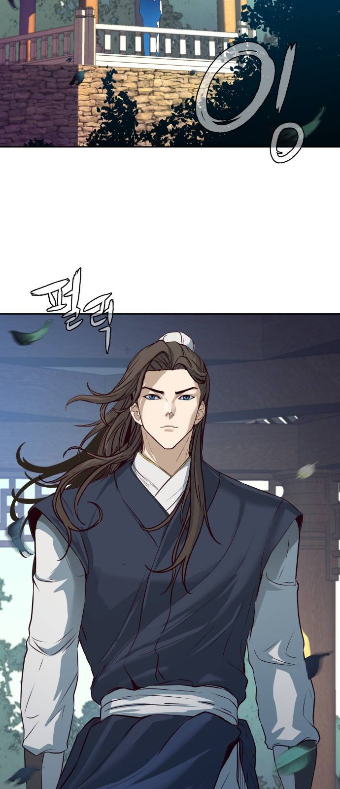 칼에 취한 밤을 걷다 1화 26