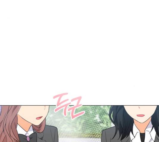 우리 은하 10화 4