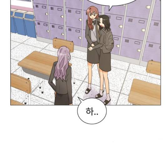 우리 은하 10화 117