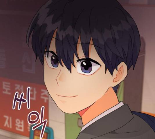 우리 은하 10화 158