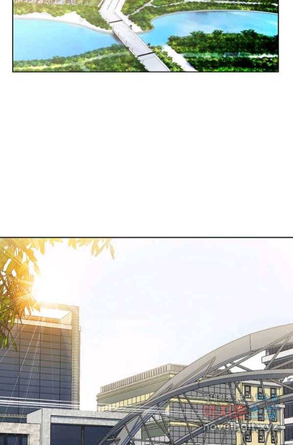 착한 남자 2화 3