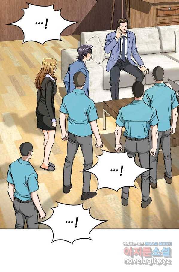 착한 남자 11화 15