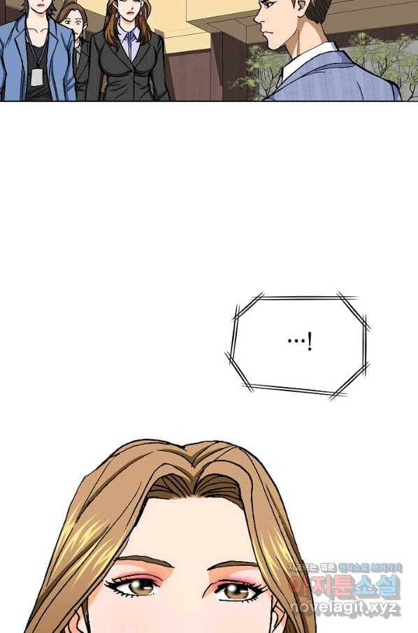 착한 남자 11화 26