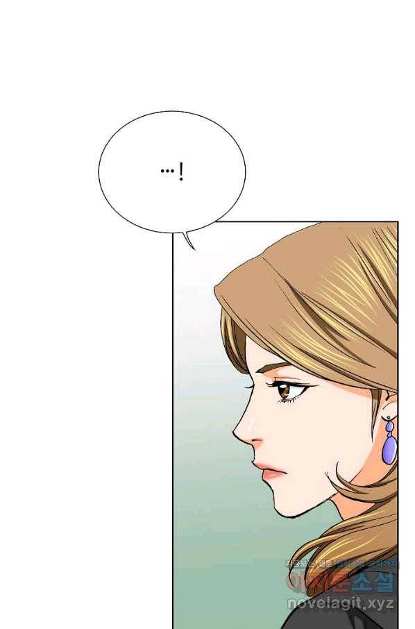 착한 남자 11화 58