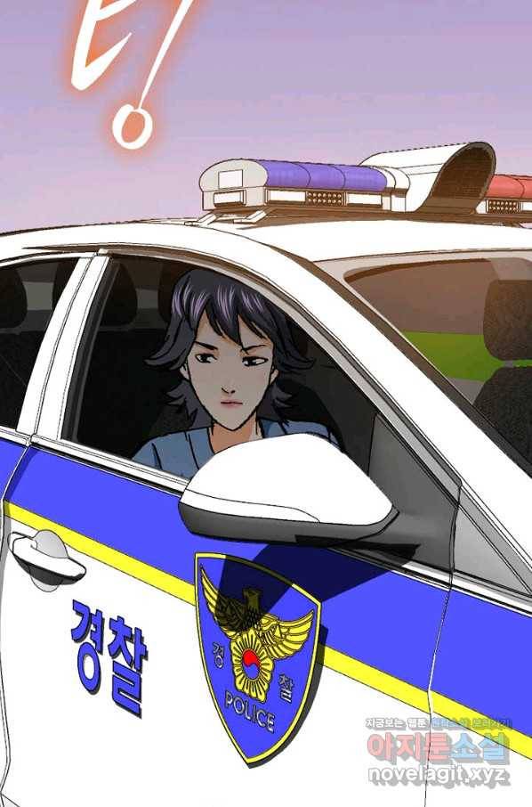착한 남자 11화 62
