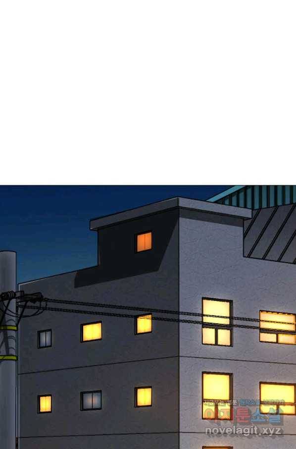 착한 남자 11화 68