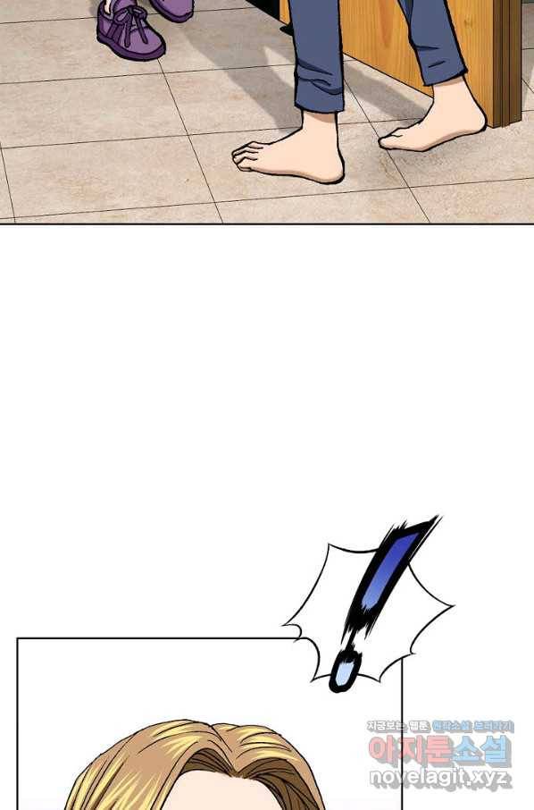 착한 남자 11화 75