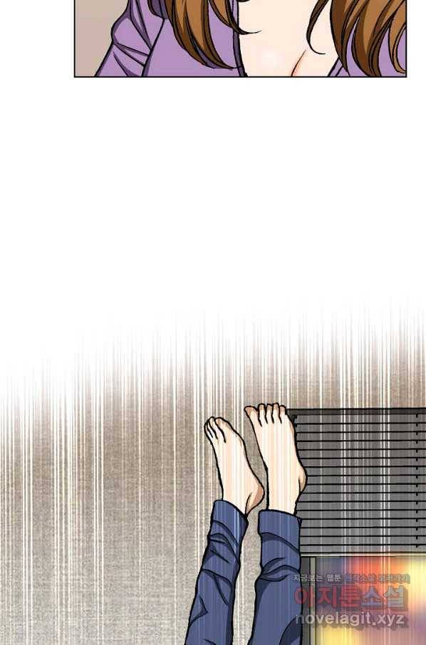 착한 남자 11화 115