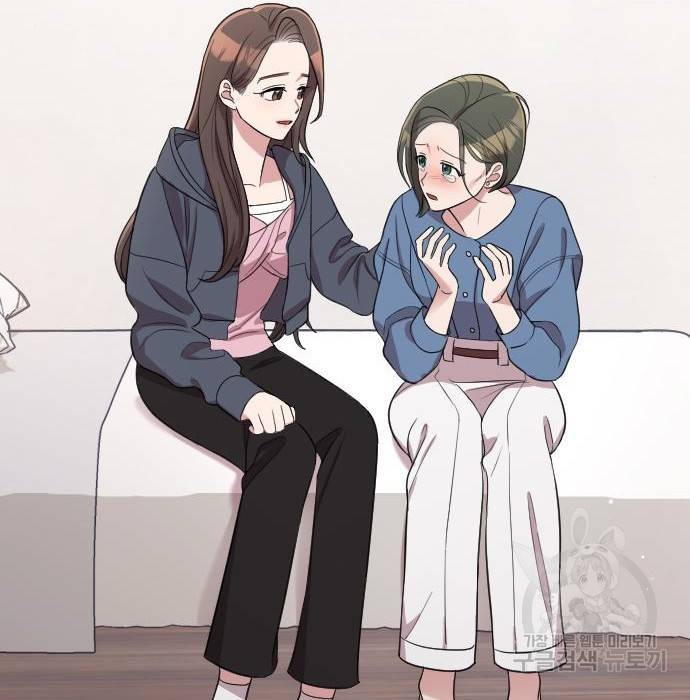 내 남편과 결혼해줘 37화 55