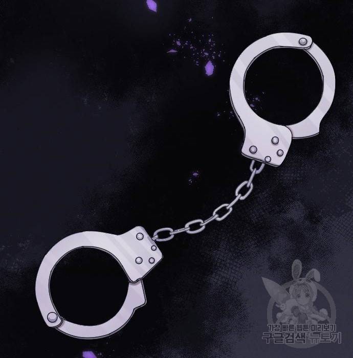 내 남편과 결혼해줘 37화 82