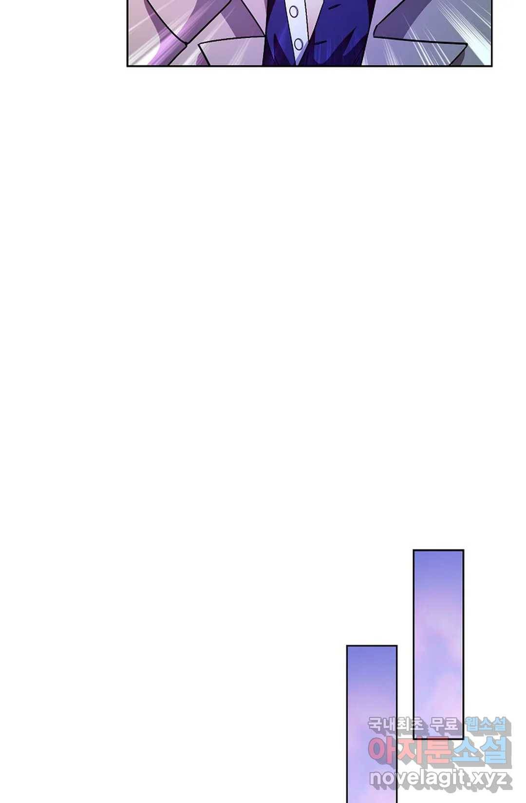 전직법사 714화 11