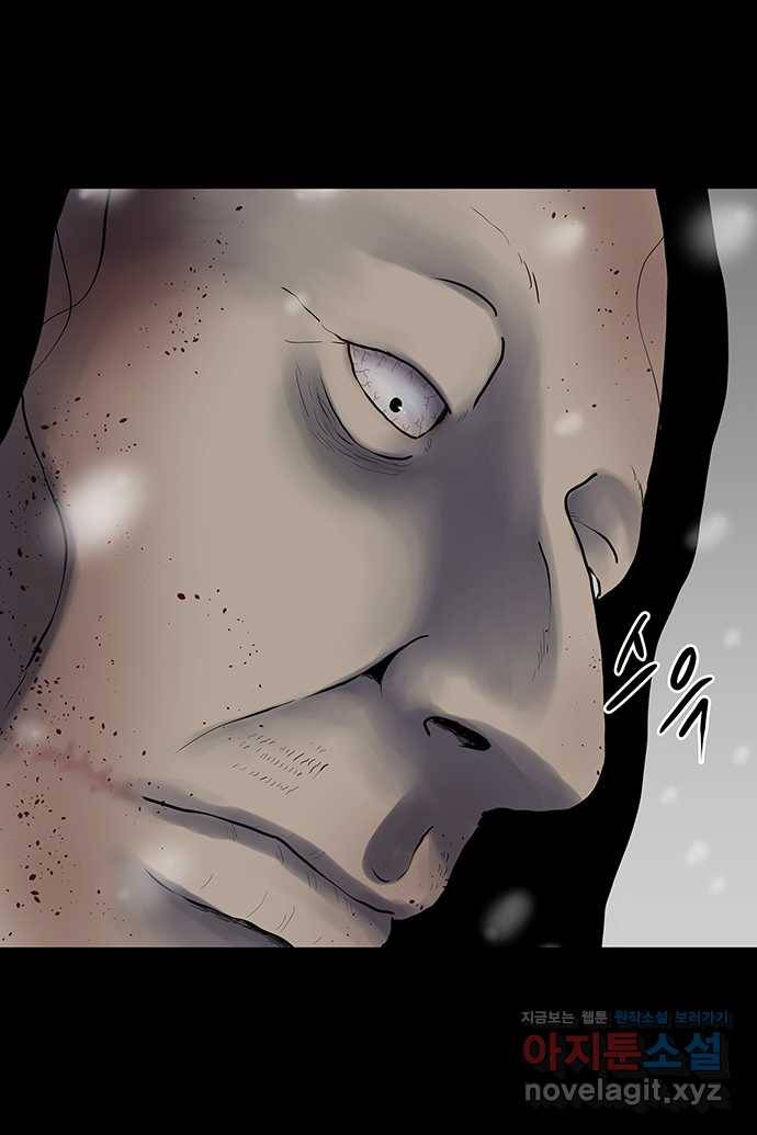 신림/남/22 57. 하..한번만 9