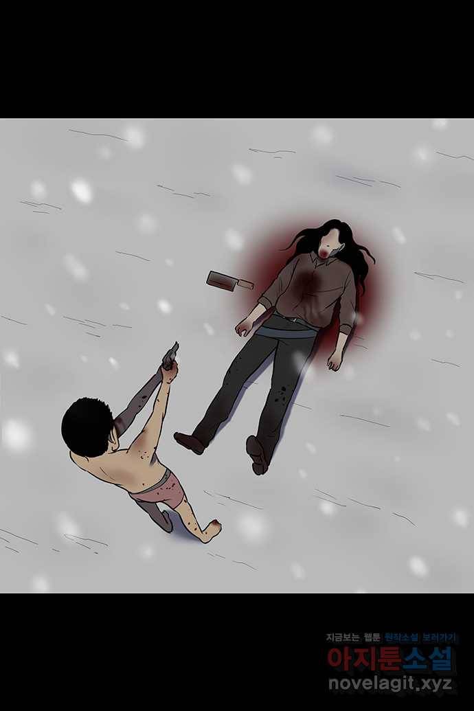 신림/남/22 57. 하..한번만 24