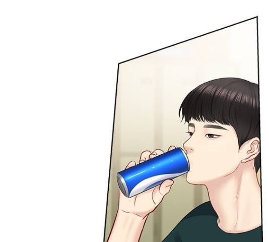선남친 후연애 45화 4