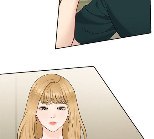 선남친 후연애 45화 5