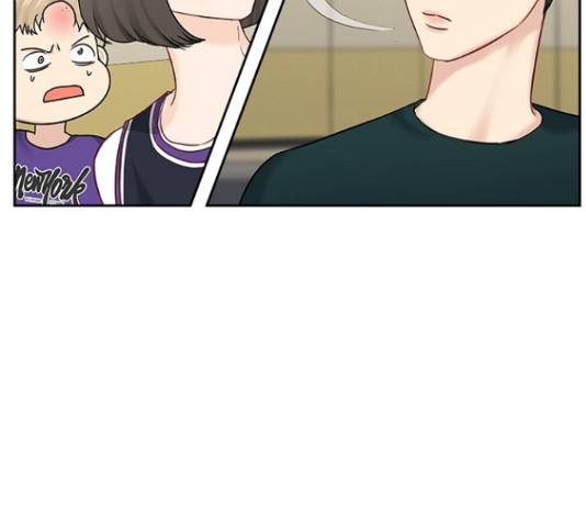 선남친 후연애 45화 10