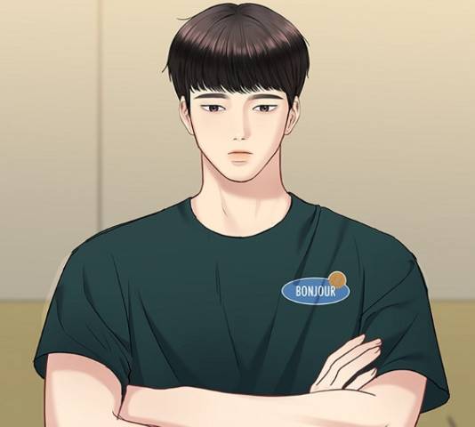 선남친 후연애 45화 20