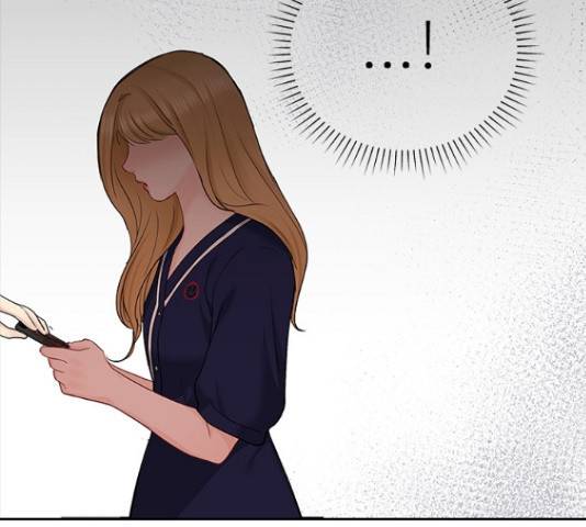 선남친 후연애 45화 59